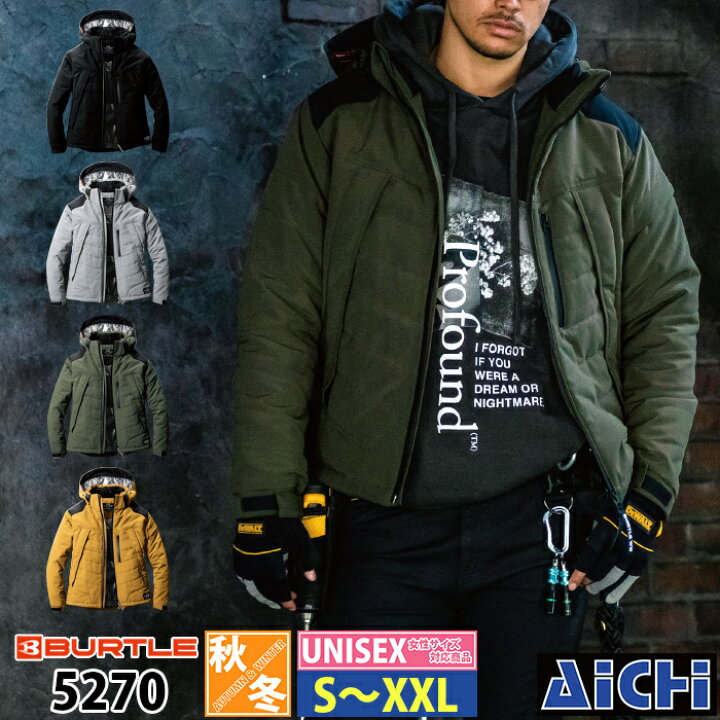 楽天市場】BURTLE バートル 防寒着 5270 防寒ジャケット ( サーモ 
