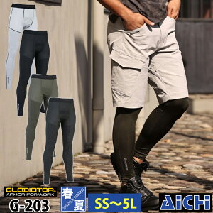 [[-] CO-COS R[RX OfBG[^[ Ci[ G-203 jICNA L ⊴ O^Cc ( OJ ) SS ` 5L t | Xgb` 傫TCY UVJbg Y TCY SS 