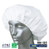 AITOZ アイトス 食品・衛生白衣 HH101 でんでん帽 ( 帯電帽 ) 50枚入り FREE オールシーズン |