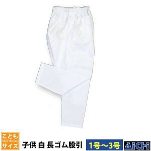 ESpc nm_ 5197 qǂS҈ qp 1 ` 3 |  ߑ Ղߑ Ղ jtH[ Cxg Վ ՗  x