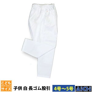 ESpc nm_ 5197 qǂS҈ qp 4 ` 5 |  ߑ Ղߑ Ղ jtH[ Cxg Վ ՗  x