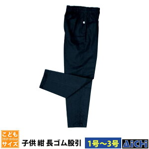 ESpc nm_ 5242 qǂS҈ qp 1 ` 3 |  ߑ Ղߑ Ղ jtH[ Cxg Վ ՗  x