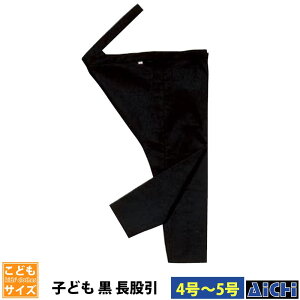 E҈ nm_ 5267 qǂ҈ qp 4 ` 5 |  ߑ Ղߑ Ղ jtH[ Cxg Վ ՗  x