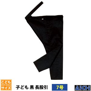 E҈ nm_ 5267 qǂ҈ qp 7 |  ߑ Ղߑ Ղ jtH[ Cxg Վ ՗  x