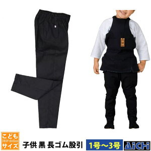 ESpc nm_ 5763 qǂS҈ qp 1 ` 3 |  ߑ Ղߑ Ղ jtH[ Cxg Վ ՗  x