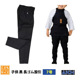 ESpc nm_ 5763 qǂS҈ qp 7 |  ߑ Ղߑ Ղ jtH[ Cxg Վ ՗  x