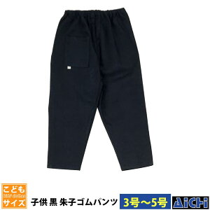 ESpc nm_ 5263 qǂqSpc qp 3 ` 5 |  ߑ Ղߑ Ղ jtH[ Cxg Վ ՗  x