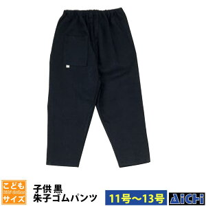 ESpc nm_ 5263 qǂqSpc qp 11 ` 13 |  ߑ Ղߑ Ղ jtH[ Cxg Վ ՗  x