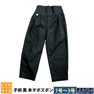 ESpc nm_ 5269 qǂ{_{Y{ qp 1 ` 3 |  ߑ Ղߑ Ղ jtH[ Cxg Վ ՗  x