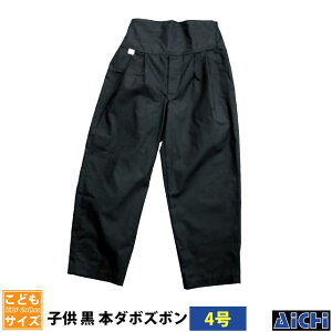 ESpc nm_ 5269 qǂ{_{Y{ qp 4 |  ߑ Ղߑ Ղ jtH[ Cxg Վ ՗  x