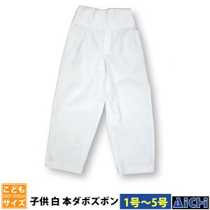 ESpc nm_ 5270 qǂ{_{Y{ qp 1 ` 5 |  ߑ Ղߑ Ղ jtH[ Cxg Վ ՗  x