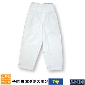 ESpc nm_ 5270 qǂ{_{Y{ qp 7 |  ߑ Ղߑ Ղ jtH[ Cxg Վ ՗  x