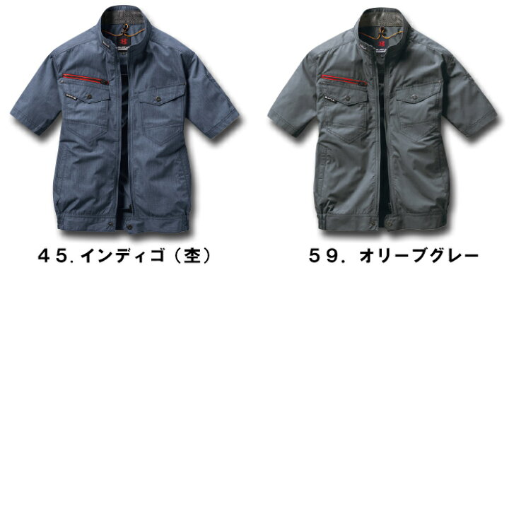 楽天市場】BURTLE バートル エアークラフト 空調ウェア AC7146 フル