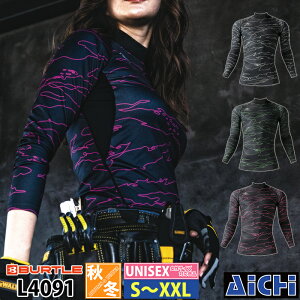 [���[����-��������] BURTLE �o�[�g�� �C���i�[ L4091 ���ʌ��� �z�b�g�t�B�b�e�b�h S �` XXL ( 3L ) �H�~ | �ڐG���� ���N�� �z������ ���L ���f�B�[�X �����Y �������T�C�Y S M L LL 3L