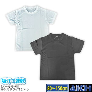E[1܂Ń[-] TVc 2121 qp hCTVc n   80cm`150cm[SIN] | Ղ   Cxg LbY qǂ WjA VY t \ ^ ct ۈ牀 n 