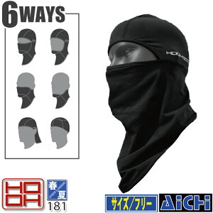 [[-] HOOH Pc 핞 Ci[ 181 N[Rbg oNo t[TCY t |   H O d [NEFA