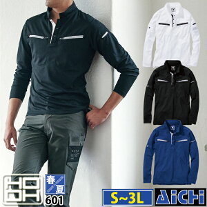 [���[����-��������] HOOH �P�c ����핞 �j�b�g 601 ���� �|���V���c S �` 3L �t�� | ��� ���� �H�� ���O �d�� ���[�N�E�F�A