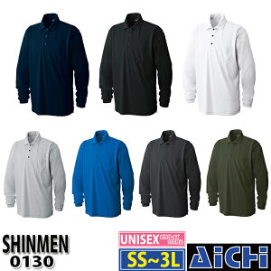 [[-] SHINMEN V jbg 0130  |Vc SS ` 3L t |   H O d [NEFA