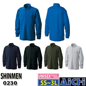 [[-] SHINMEN V jbg 0230  |Vc SS ` 3L t |   H O d [NEFA