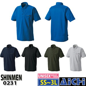 [[-] SHINMEN V jbg 0231  |Vc SS ` 3L t |   H O d [NEFA