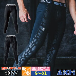 [���[����-��������] BURTLE �o�[�g�� �C���i�[ 4077 �C���i�[�p���c �H�~ S �` XL | �����O�p���c �C���i�[�p���c �z�b�g�t�B�b�e�b�h�p���c �X�g���b�` �ڐG���� ���N�� �z������ ���L �����Y ��
