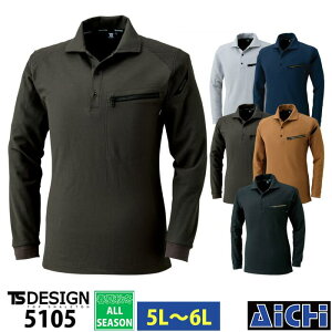 [[-] TS DESIGN a jbg 5105 |Vc I[V[Y 5L`6L | hq |Pbg y ⋭ L@\  O[  O[  傫TCY