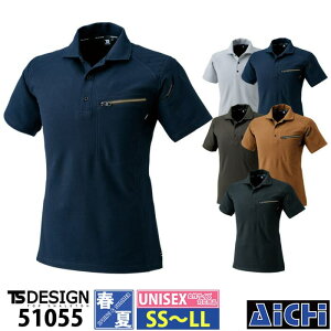 [[-] TS DESIGN a jbg 51055 |Vc t SS`LL | jp hq |Pbg y ⋭ L@\  O[  O[  L SS S M L LL