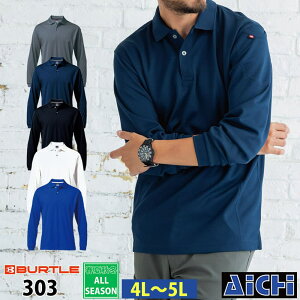 [[-] BURTLE o[g jbg 303  |Vc I[V[Y 4L ` 5L | z |Pbgt L jZbNX jp 傫TCY