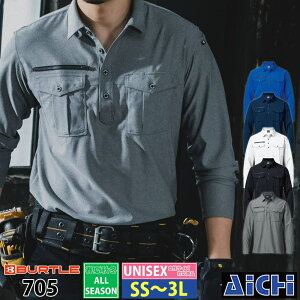 [[-] BURTLE o[g jbg 705  |Vc I[V[Y SS ` 3L | z d |Pbgt L jZbNX jp TCY SS S M L LL 3L