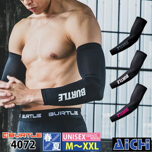 [[-] BURTLE o[g Ci[ 4072 N[A[Jo[ t M ` XL | 2025 rJo[ z Ђ bV Le[v jp  Xgb` O[ ubN L A[X