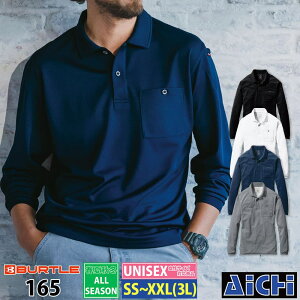 [[-] BURTLE o[g jbg 165 |Vc SS ` XXL ( 3L ) I[V[Y | zH L UVJbg Xgb` 傫TCY Y fB[X SS S M L XL LL XXL 3L