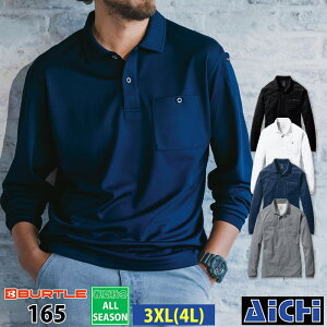 [[-] BURTLE o[g jbg 165 |Vc 3XL ( 4L ) I[V[Y | zH L UVJbg Xgb` 傫TCY Y fB[X