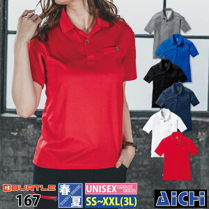 [[-] BURTLE o[g jbg 167 |Vc SS ` XXL ( 3L ) t | zH L UVJbg Xgb` 傫TCY Y fB[X SS S M L XL LL XXL 3L