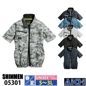 SHINMEN V S-AIR 󒲍ƕ 󒲃EFA 05301  u] [ ̂ ] S ` 3L t |   H O ҏ MǑ΍   ՔM UVJbg y 傫TCY `Ԉ
