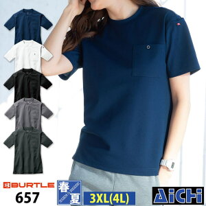 [���[����-��������] BURTLE �o�[�g�� �j�b�g 657 ���� T�V���c 3XL ( 4L ) �I�[���V�[�Y�� | �X�g���b�` �h���C���b�V�����̎q UV�J�b�g �z������ ���L �����Y �傫���T�C�Y