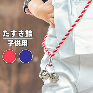 E[4܂Ń[-]     qp [to] | Ղp Ղpi ՗pi Ղߑ Ղ  q Տ ߑ  ^XL F | qǂ g  Ɋ 񂶂 