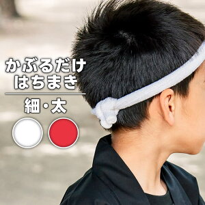 E[2܂Ń[-] Ԃ邾͂܂^I   ׃TCY TCY |  lp qp ^b` g Ղ   n`}L Lт ˂蔫 ȒP ^ 񂶂 ӂƂ