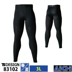 [[-] TS DESIGN a Ci[ 83102 TS DELTA R[fOpc t 3L | ڐG⊴ z L@\ UVJbg bV Y j@ubN 3L