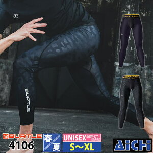 [[-] BURTLE o[g Ci[ 4106 ACXtbebhpc S ? XL ( LL ) t | Xgb` LVg[ UVJbg Le[v z ڐG⊴ Y fB[X TCY