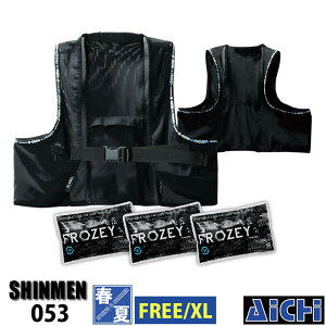 SHINMEN V S-AIR 󒲃EFA 053 (3) X}[g ACX xXg Zbg ۗ3t FREE ` XL |  p ⊴ ACX bVxXg  t[TCY Y fB[X M ҏ 