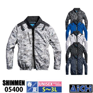 SHINMEN V S-AIR 󒲍ƕ 󒲃EFA 05400  u] [ ̂ ] S ` 3L t |   H O ҏ MǑ΍   ՔM UVJbg y 傫TCY tn[lX