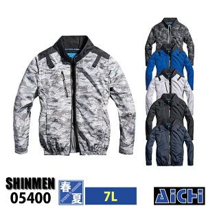 SHINMEN V S-AIR 󒲍ƕ 󒲃EFA 05400  u] [ ̂ ] 7L t |   H O ҏ MǑ΍   ՔM UVJbg y 傫TCY tn[lX