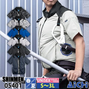 SHINMEN V S-AIR 󒲍ƕ 󒲃EFA 05401  u] [ ̂ ] S ` 3L t |   H O ҏ MǑ΍   ՔM UVJbg y 傫TCY tn[lX