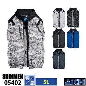 SHINMEN V S-AIR 󒲍ƕ 󒲃EFA 05402 xXg [ ̂ ] 5L t |   H O ҏ MǑ΍   ՔM UVJbg y 傫TCY tn[lX