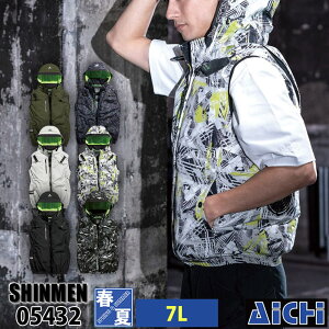 SHINMEN V S-AIR 󒲍ƕ 󒲃EFA 05432 xXg [ ̂ ] 7L t |   H O ҏ  h MǑ΍   ՔM UVJbg 傫TCY tn[lX