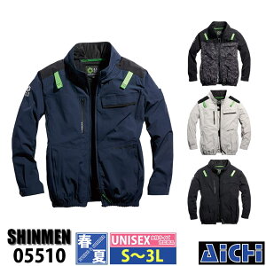SHINMEN V S-AIR 󒲍ƕ 󒲃EFA 05510  u] [ ̂ ] S ` 3L t |   H O ҏ ⊴  z MǑ΍ h   ՔM UVJbg 傫TCY