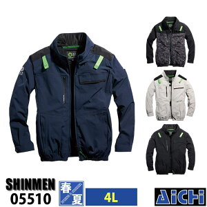 SHINMEN V S-AIR 󒲍ƕ 󒲃EFA 05510  u] [ ̂ ] 4L t |   H O ҏ ⊴  z MǑ΍ h   ՔM UVJbg 傫TCY