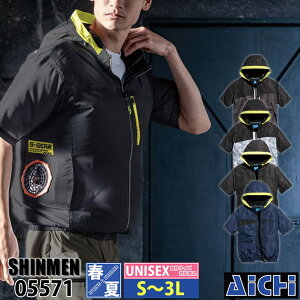SHINMEN V S-AIR 󒲍ƕ 󒲃EFA 05571  u] [ ̂ ] S ` 3L t |   H O ҏ MǑ΍ h   ՔM UVJbg ^t[h 傫TCY