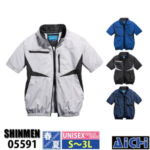 SHINMEN V S-AIR 󒲍ƕ 󒲃EFA 05591  u] [ ̂ ] S ` 3L t |   H O ҏ ⊴  z MǑ΍ h   ՔM UVJbg 傫TCY