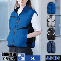 楽天市場】空調服 ベスト s-airの通販